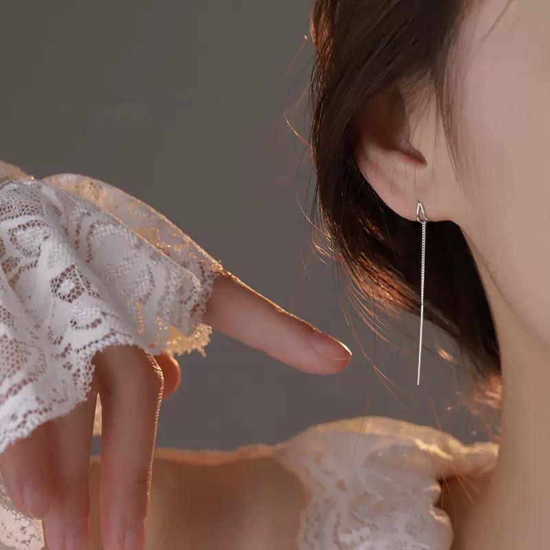

Korean Tassel Thread Earrings: Elegant, Slimming, and Versatile for Women