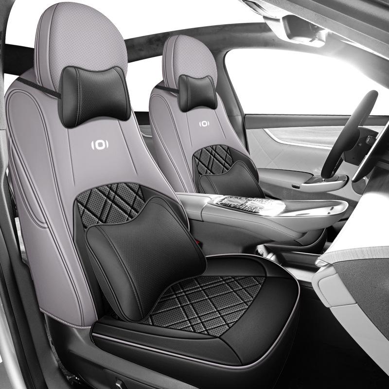 Qiyuan A07 Leather Car Seat Cushion - All-Season, Universal Fit