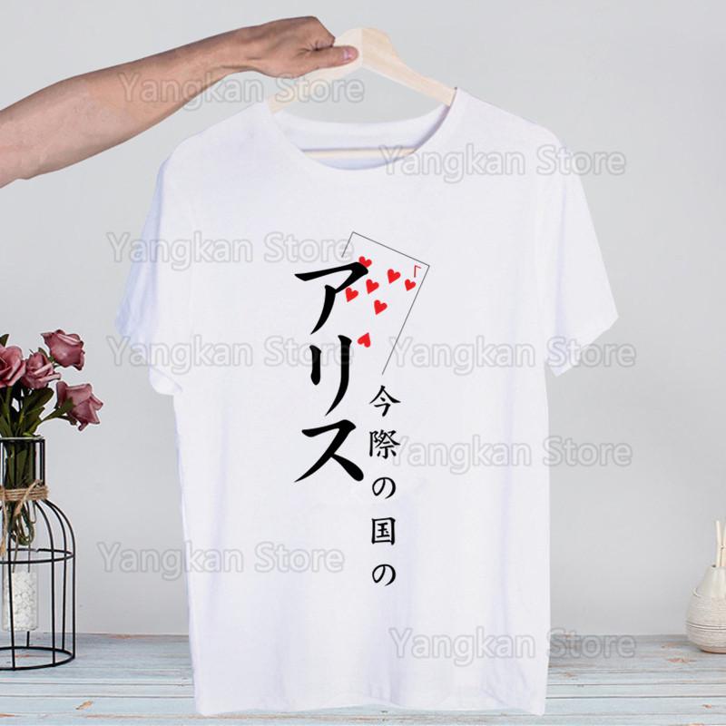 Alice In Borderland Usagi Arisu Kuina Chishiya Trička Módní Pánské a Dámské Topy Tričko Krátký Rukáv Unisex Tričko