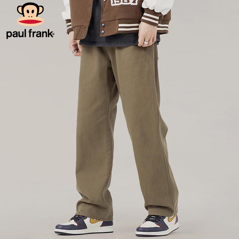Paul Frank Men's High Street Cotton Straight-Leg Trousers