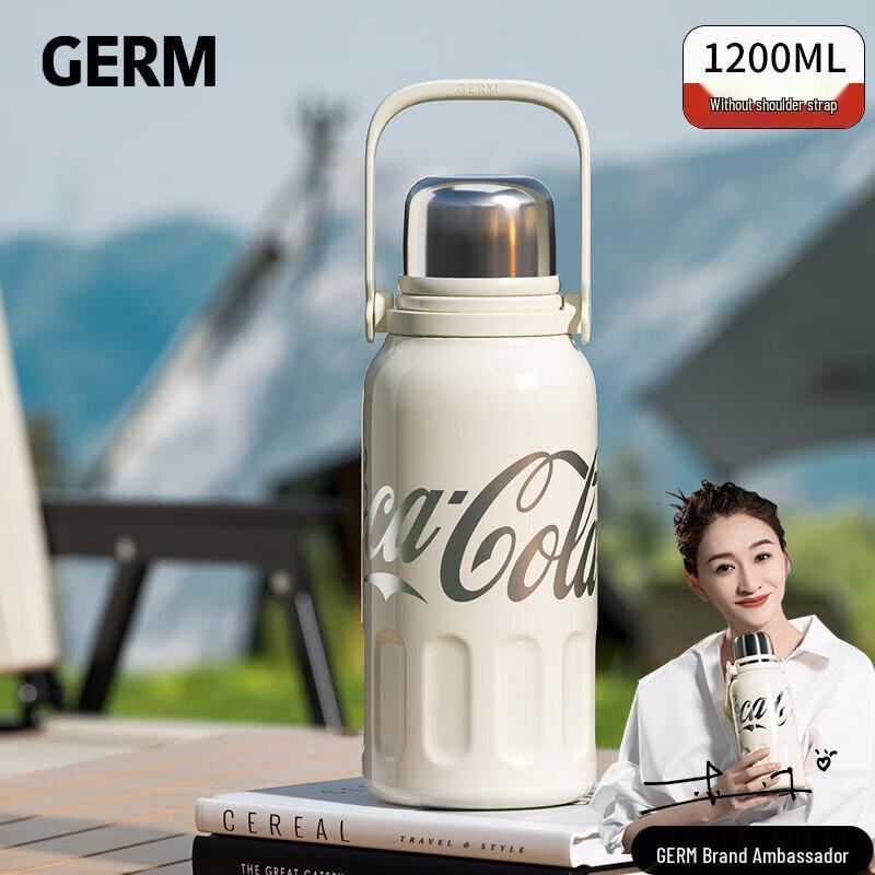 Germ Coca-Cola 1200ML Stainless Steel Insulated Travel Mug