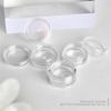 5/50/100pcs 5g Clear Cream Jar Cosmetic Bottles Containers Pot Sample Bottle For Nail Arts Small Clear Can Tin For Balm