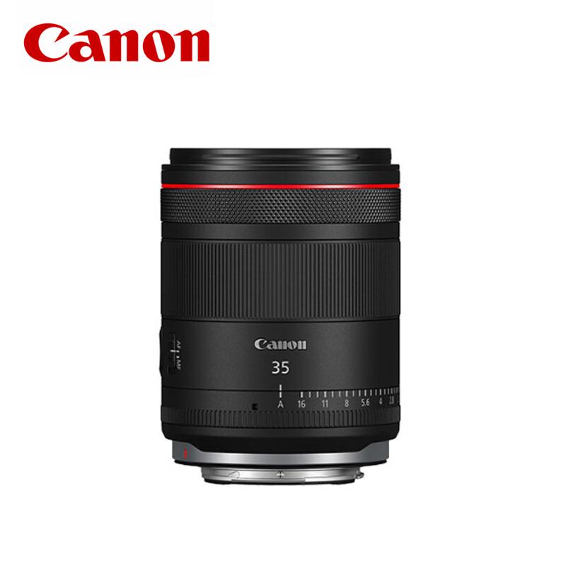 

Дзеркальні об єктиви Canon RF