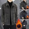 Chaqueta de hombre con solapa y manga larga con estampado a cuadros, abrigo con bolsillos, cierre de un solo pecho, ropa de abrigo gruesa