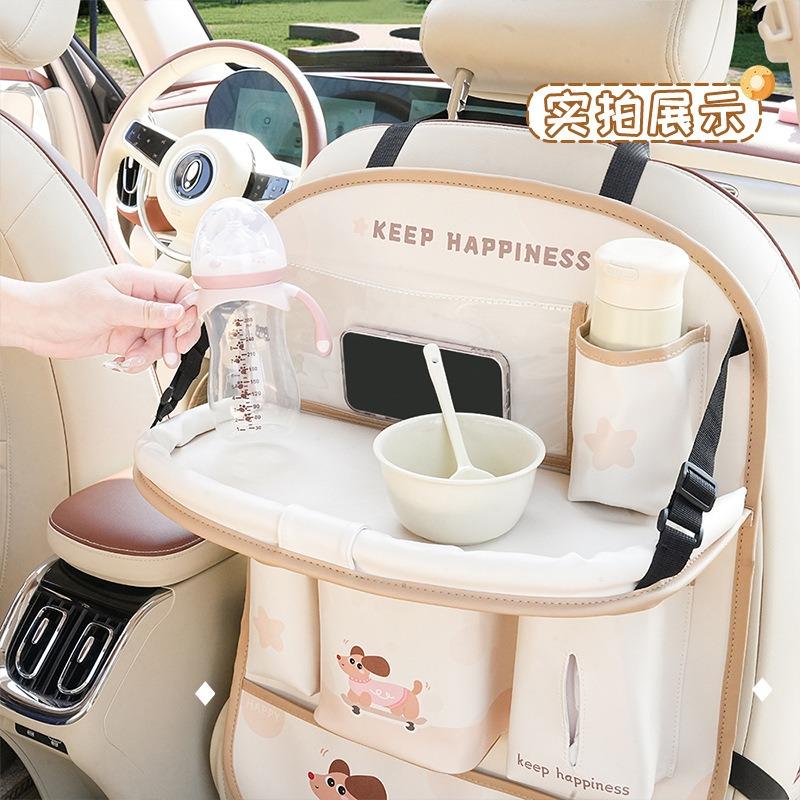 Multifunctional Cartoon Vehicle Back Seat Hanging Storage Bag Organizer