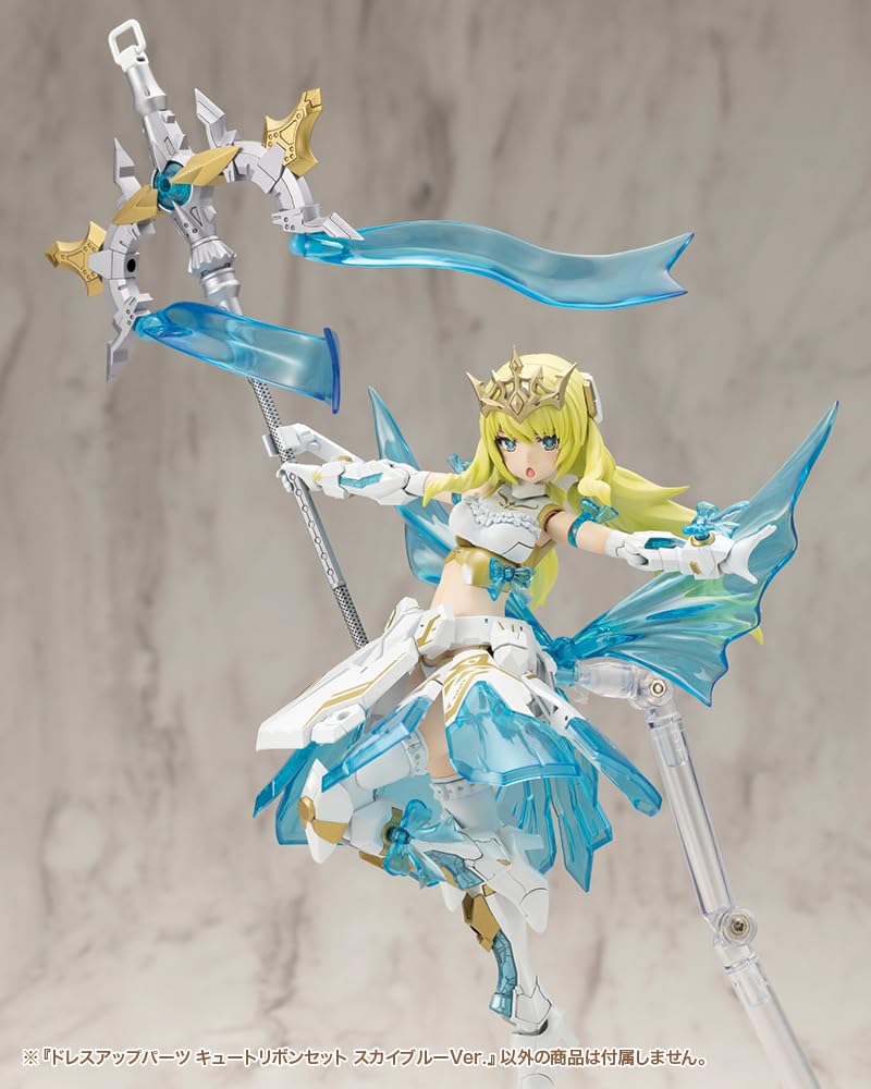 Kotobukiya Modeling Support Goods Dress Up Parts Cute Ribbon Set Sky Blue Total Length 100mm Plastic Model M.S.G Ver. Approx. Non-scale
