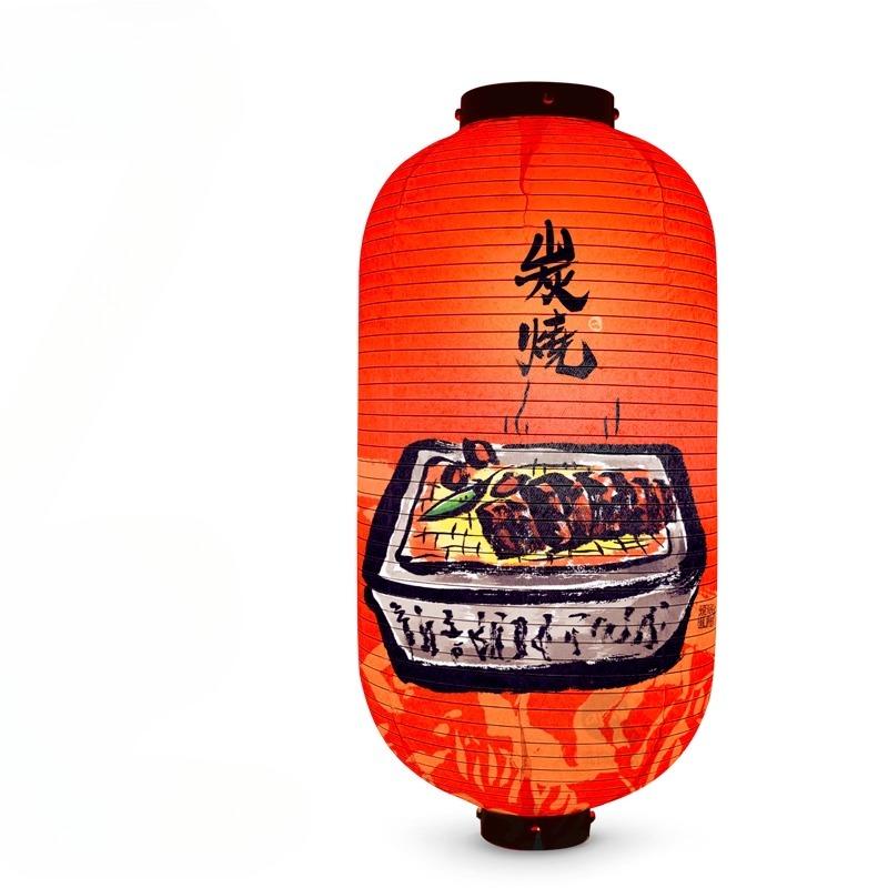 Korean style Restaurant Lanterns Outdoor Waterproof Fabric Hand-written Japanese Food Illustrations Izakaya Advertising Decorate