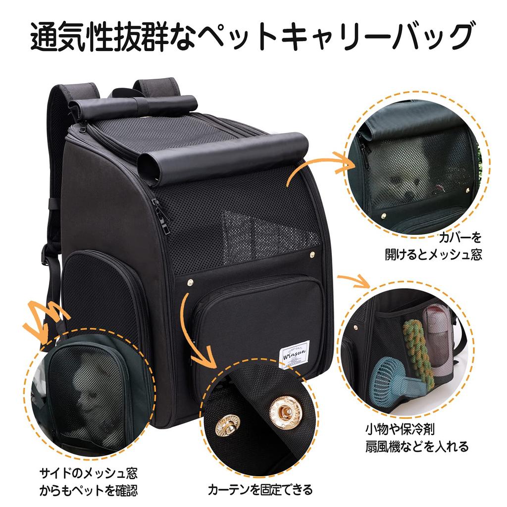 WinSun Dog Expandable Dog Carrier for Small and Large Pet Backpack for Hospital and Cat Backpack Dog Expandable Backpack, Dogs, Cats, Pets, Capacity,