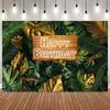 Tropical Jungle Safari Green Leaves Backdrop Baby Shower Happy Birthday Party Decor Wedding Photography Background Photo Props