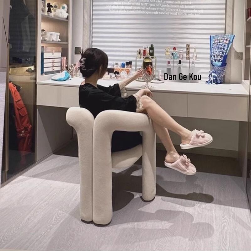 OEING Velvet Backrest Vanity Stool