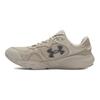 Under Armour Charged Vantage Lux Comfortable Lightweight Low-Top Lifestyle Shoes Men sneaker Sand 3028445-201