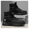 Winter Men's Wide Head Leather Boots, Outdoor Sports Warm Ankle Boots, Retro Thick Soled Men's Casual Hiking Shoes Cowboy Boots