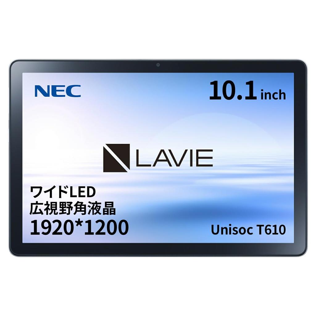 NEC LAVIE Tab T10 Platinum PC-T1055EAS 10.1-inch 4GB/64GB/WiFi