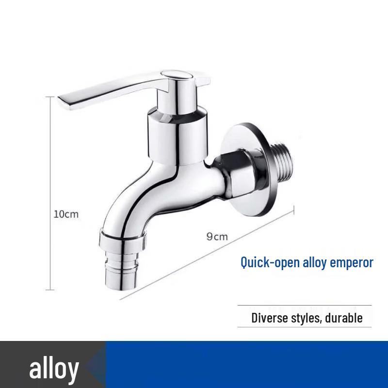 TLXT Mop Pool Faucet