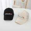 Fashion Cartoon Car Excavator Embroidered Children'S Baseball Caps Casual Mesh Toddler Peaked Caps Breathable Sun Hats Outdoor