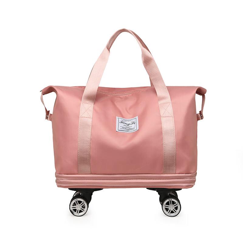 

Универсальная большая сумка для мам и будущих мам One Size