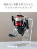 Amenist Spinning Reel Acrylic Display of 2 Reel Stand, (Set Stands) 004-310