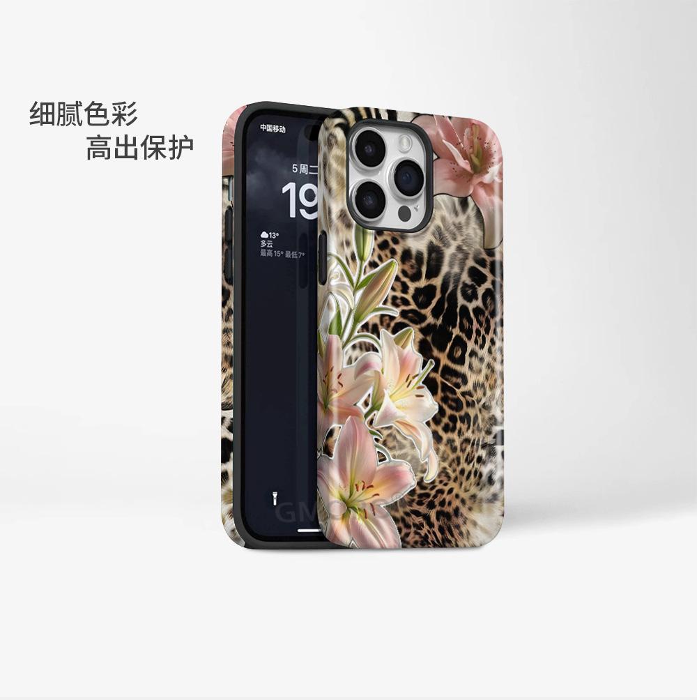Hot-selling Apple Mobile Phone Case In Europe and America, Leopard Print Lily Mobile Phone Protective Case iPhone17/16E Anti-drop Protective Case