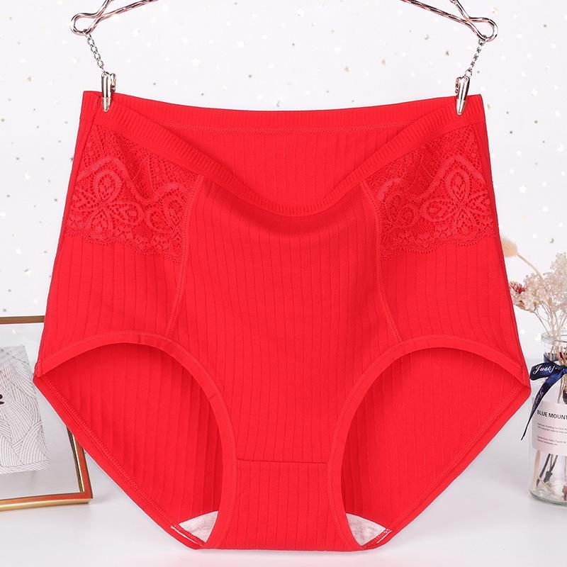 

Женские хлопковые трусы-слипы с высокой посадкой больших размеров для зрелых и пожилых женщин XL [80-105 kg]