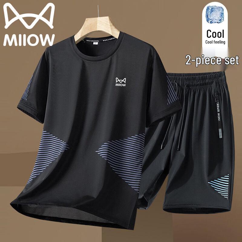 MiiOW Men's Summer Ice-Cool T-Shirt & Shorts Set