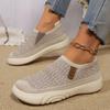 Women's Solid Color Casual Sneakers, Slip-On Round Toe Breathable Anti-Slip Shoes, Classic Flat Women's Shoes with PVC Sole and Fabric Insole
