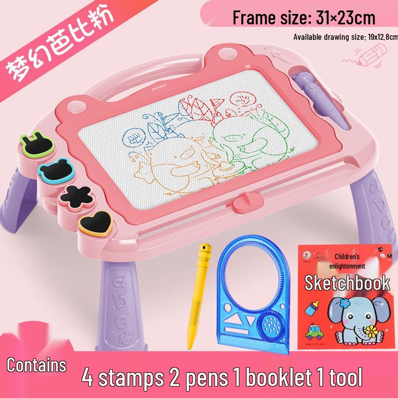 Colorful Magnetic Drawing Board for Kids - Detachable Writing & Graffiti Tool for Kindergarten Learning