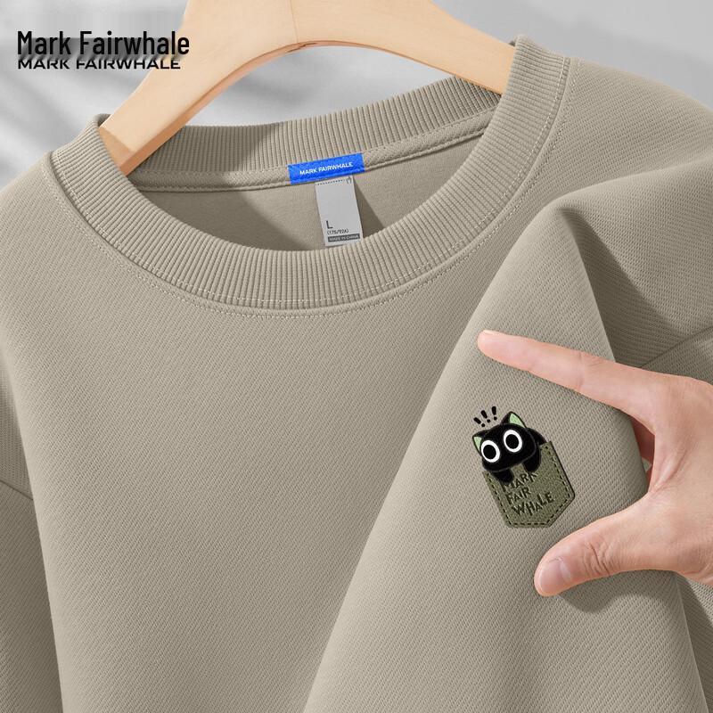 

Mark Hua Fei Men s 2025 Loose Round Neck Pullover Sweatshirt 2XL (185)