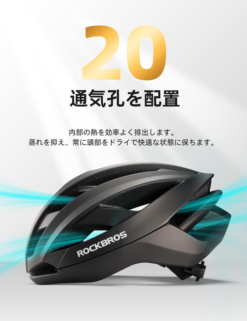ROCKBROS Bicycle Helmet for Road CE High Impact for and Adjustable Size Unisex Adults, Bike, Certified, Ultra-lightweight, Rigidity, Resistant,