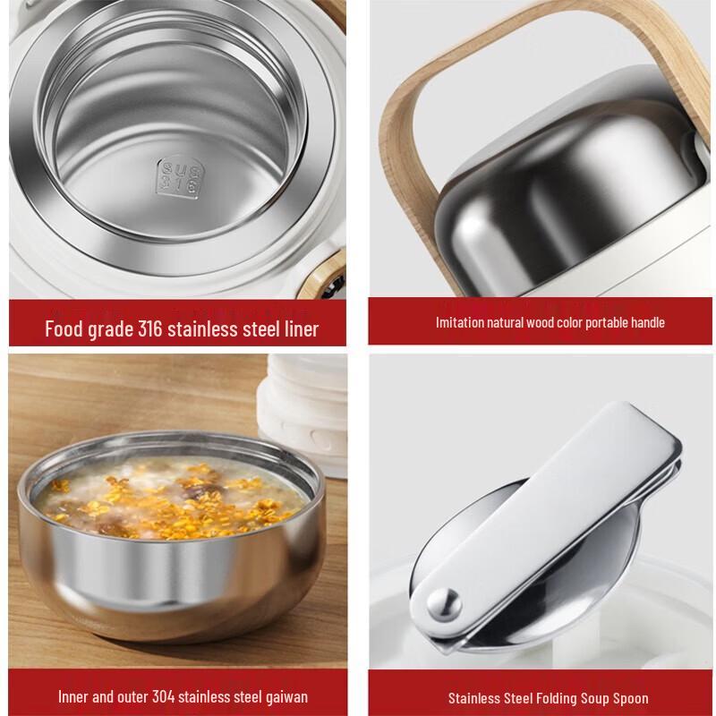 ZaoWuJi F7 Stainless Steel Insulated Food Jar