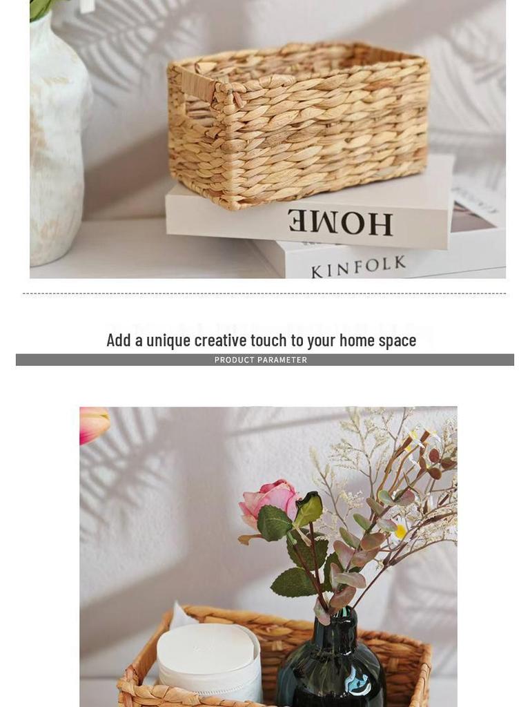 Water Hyacinth Woven Storage Basket - Desktop Organizer & Toy Storage Bin