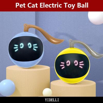 Cat Electric Funny Toy Ball Automatic Intelligent Rolling Ball Relieves Boredom Bite-Resistant Self-Entertainment Pet Toy Pet Accessories