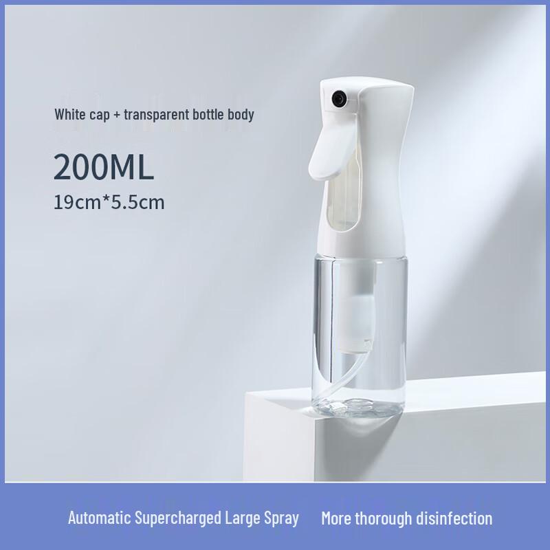 Nano Disinfection Alcohol Spray Bottle