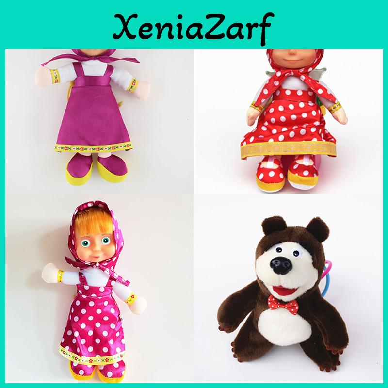 Masha And The Bear Big Eyes Doll Perfect For Adventure Playtime