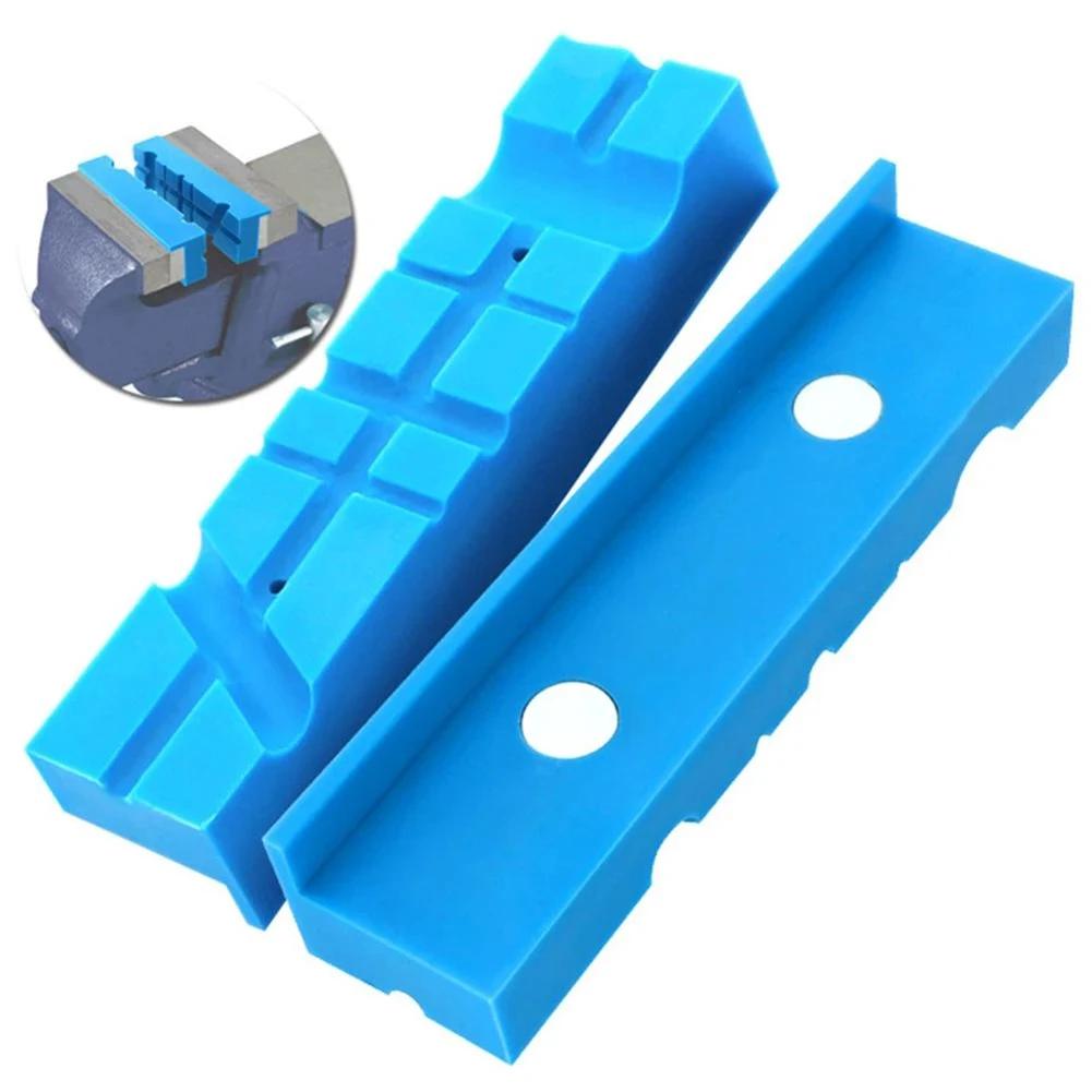 

Household Protection Strip Vise Clamps Jaw 5.5Inch Equipment Multi-function Pads Strip 1Pair Protection Protective China Mainland