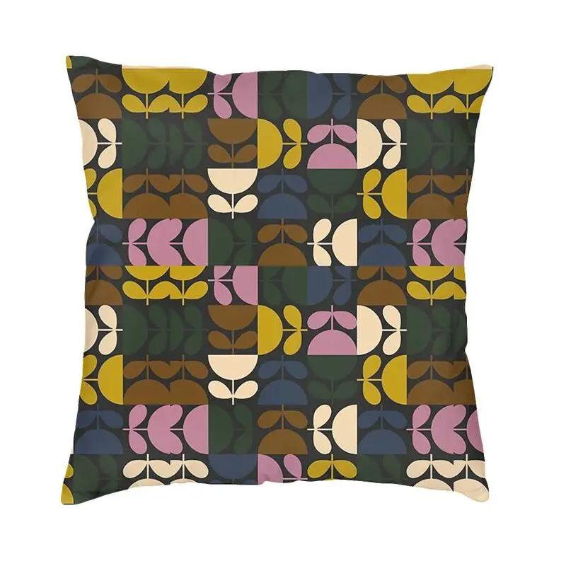 Orla Kiely Fabric Nordic Throw Pillow Cover Decoracion Salon Scandinavian Geometric Chair Cushion pillow covers decorative