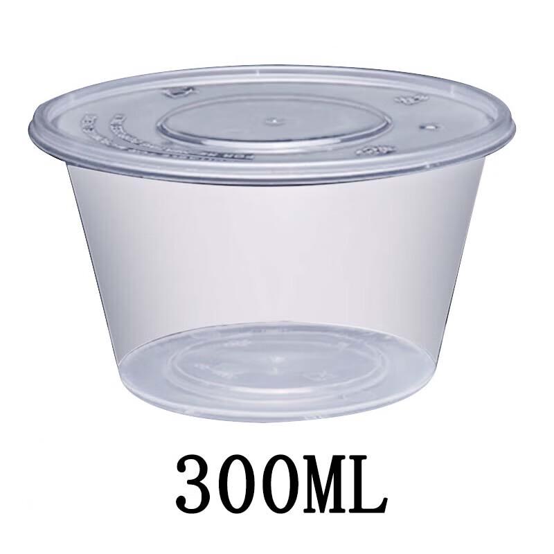 

Zhilu Disposable Round Food Containers
