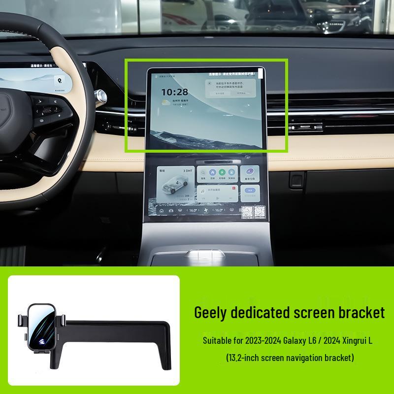 Car Phone Holder for Geely Models: Xingrui, Emgrand, Jiaji Yuanjing X6PRO, Boyue L - Compatible with Horizontal Screens