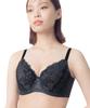 Bra Wing Lesiage Makes Your Bust Look Neat Full Cup Bra Smaller Looking Bra PB6001 OB G80 [Wing/Wacoal] Smaller, Underarms, [6000 Series] Women's