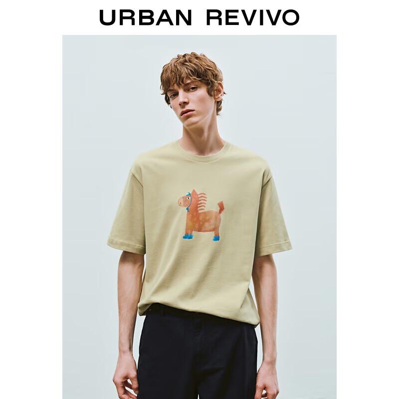 UR Men s Fun Graphic Cotton T-Shirt XS