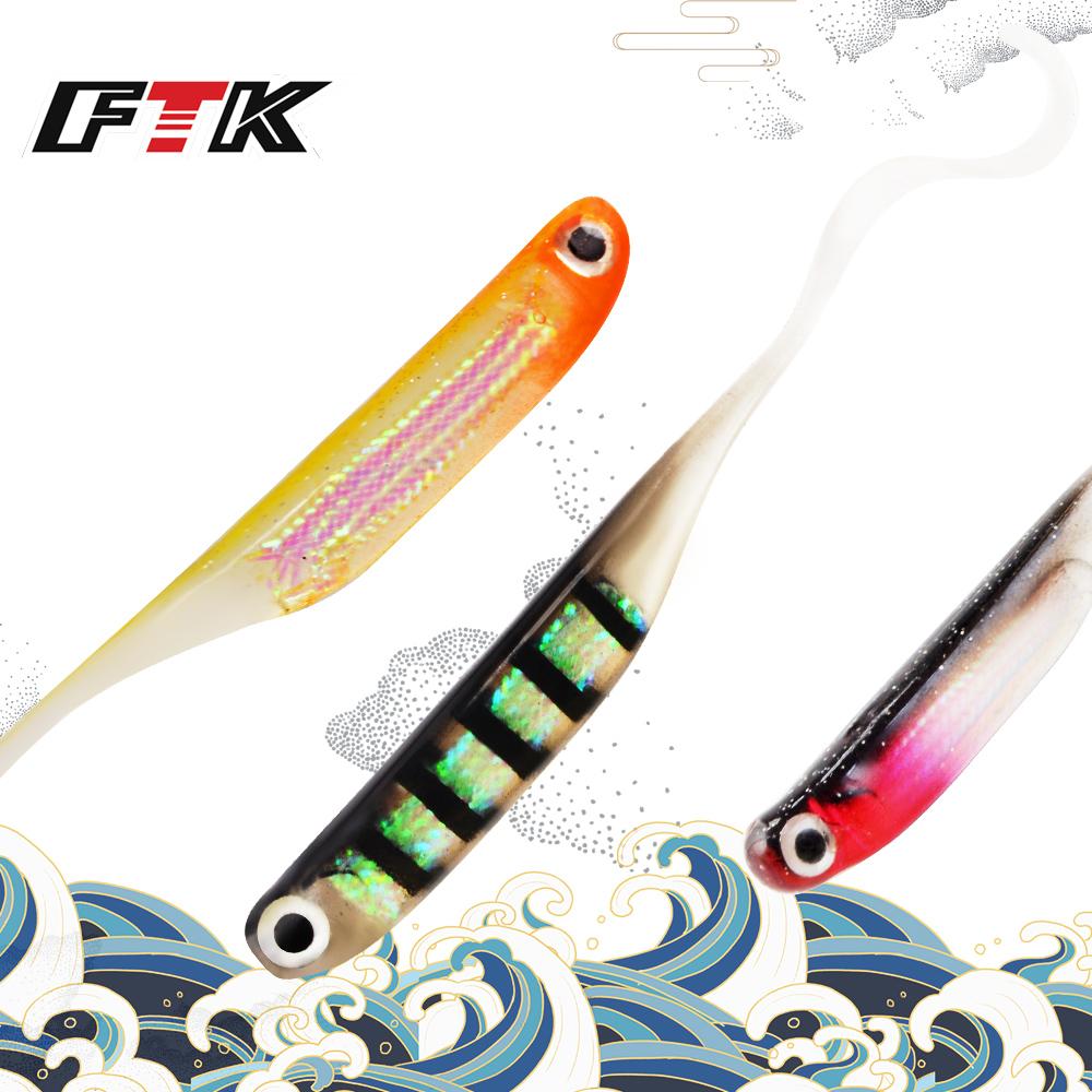 5pcs Soft Jerk Baits 7.5cm Silicone Fishing Lure Soft Worm 1.8g Rubber Swimbait Artificial Lures for Pike Perch Carp Fishing