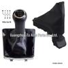 Opel/Vauxhall Astra H Leather Handbrake Cover and Gear Shift Knob