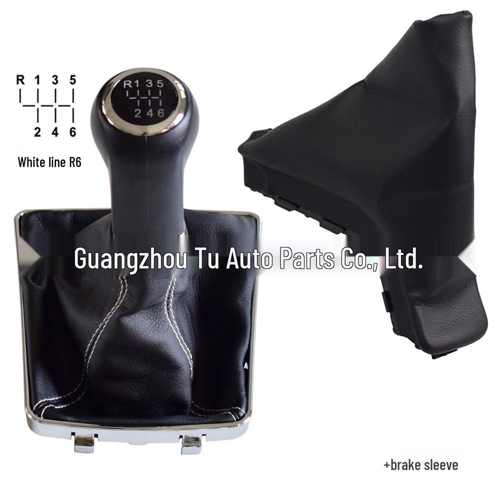 Opel/Vauxhall Astra H Leather Handbrake Cover and Gear Shift Knob