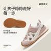 Size 26-37, Children's Sports Sandals 2025 Summer New Girls Hollow Boys Outdoor Beach Shoes Summer