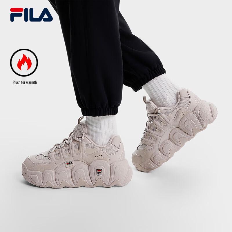 Fila Women's Croissant Fleece-Lined Chunky Sneakers
