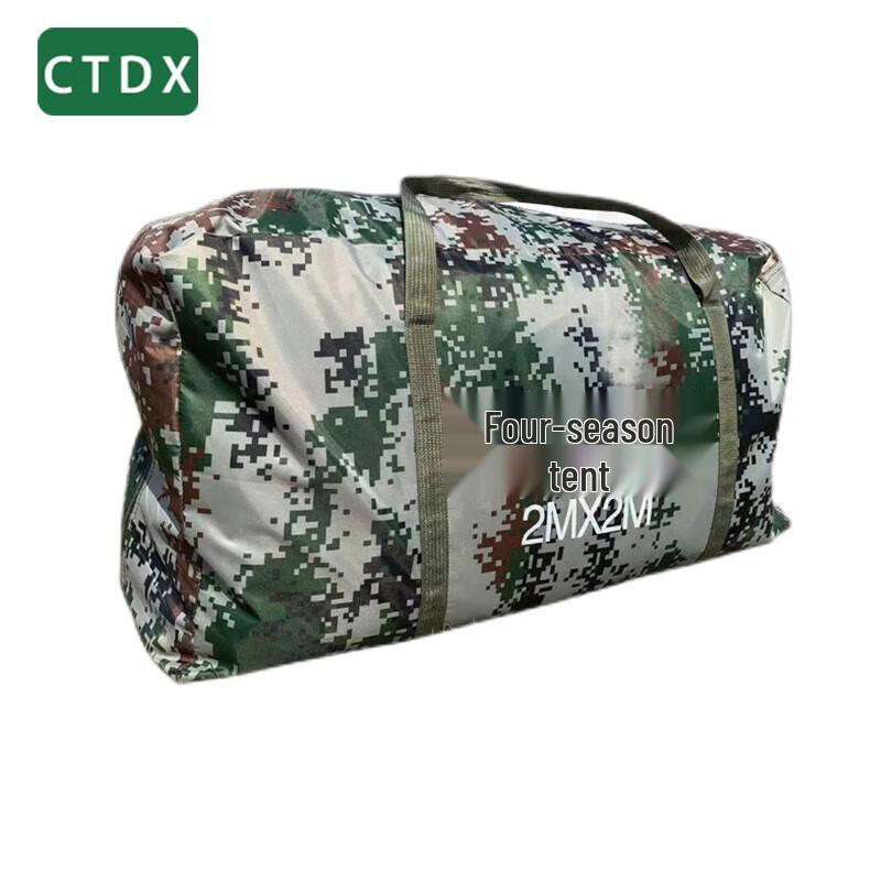 CTDX Туристические палатки и аксессуары для кемпинга
