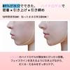 Face Line Masksmall Beltface Lifting Goodsface Tightening Goodsprevent Facial Shakingface Bandwrinkle Smoothingsmall Bandfacial Puffiness Removal Chin