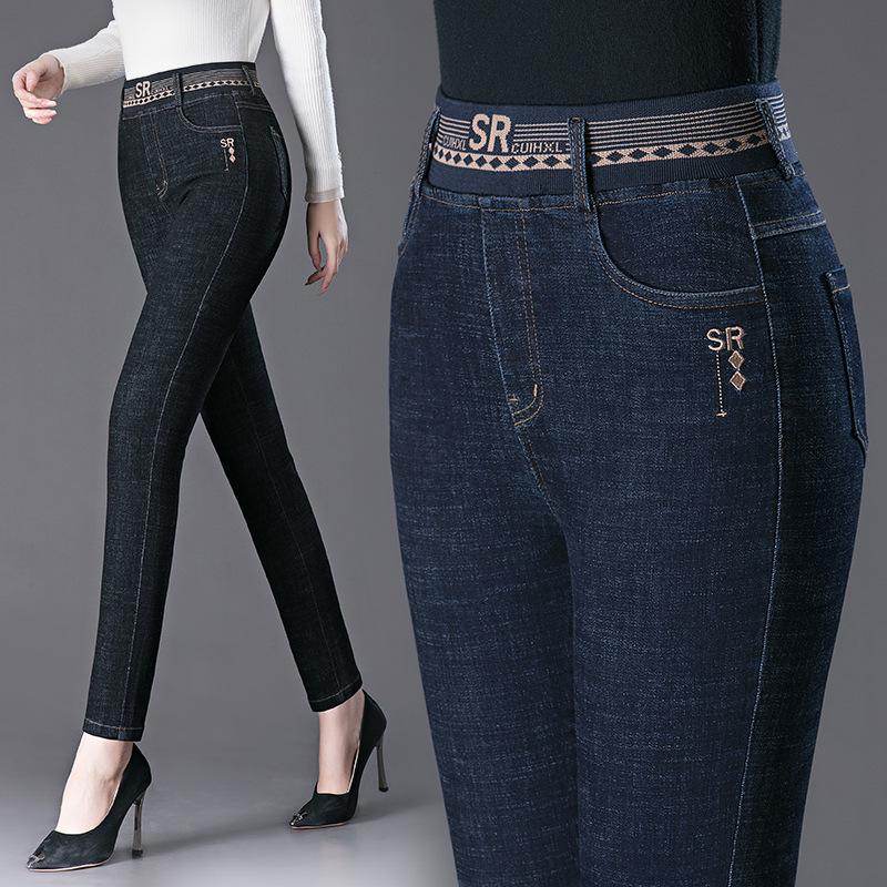 

Autumn 2024 Women s High-Waisted Elastic Jeans - Stretch Straight Leg, Slimming Pants for Middle-Aged Moms Size 30 (2XL) Waist 2 3 чёрный
