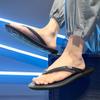 Trendy Black Flip Flops for Men In  Wear Simple N-slip Soft Sole Clip Foot-slip Fashiable and Versatile Beach Sand2026