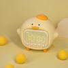 Duck Alarm Clock,Ok to Wake Clock Alarm Clock with Night Light for Kids Bedsides Alarm Clocks Birthday Gift Boys Girls