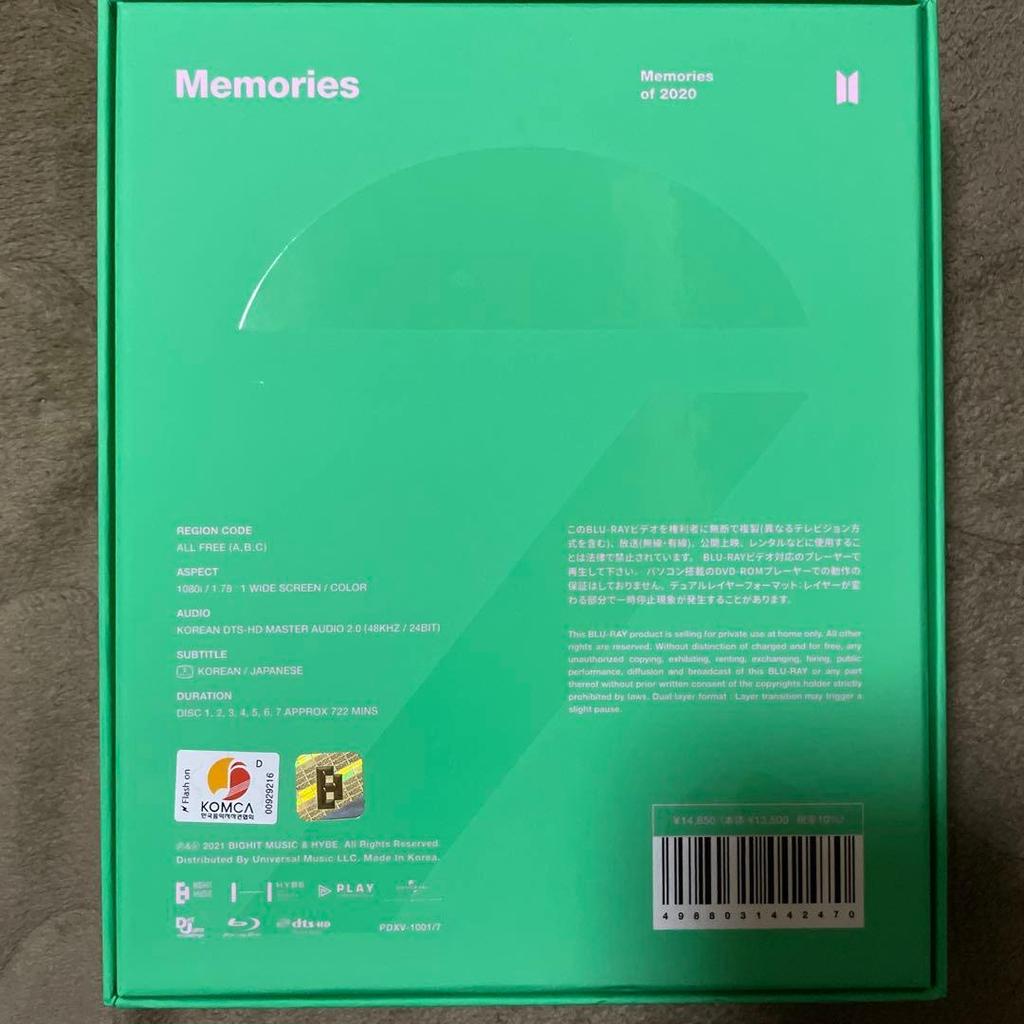 [USED] BTS Memories of 2020 Blu-Ray with Trading Cards